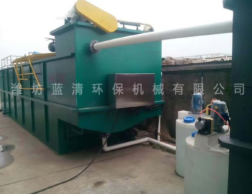 濰坊藍清環保 地埋式食品廢水處理設備行業專家，在線提供專業服務與數據處理支持