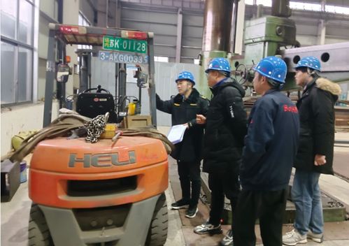 儀征市市場監管局劉集分局開展春節前特種設備制造企業安全生產檢查