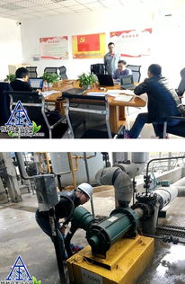 四川特協助力瀘州 構建特種設備制造領域安全風險管控新標桿